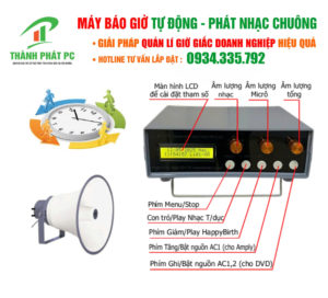 Máy báo giờ tự động đa năng MS-2.22